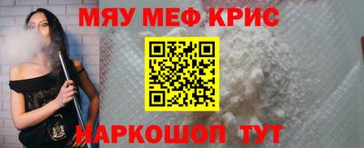 mdma Среднеуральск