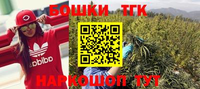mdma Среднеуральск