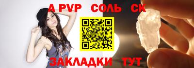 mdma Среднеуральск