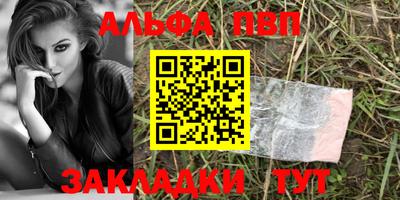 mdma Среднеуральск