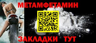 mdma Среднеуральск
