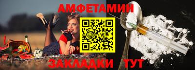 каннабис Старая Купавна