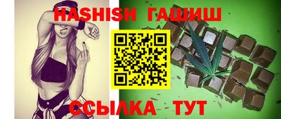 MESCALINE Ставрополь